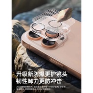 2026 New Style Corning Lens Film Suitable for Apple 16/15ProMax Lens Film iPhone17Pro Mobile Phone L