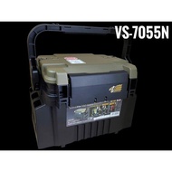 Fishing box (tackle box) MEIHO VERSUS VS-7055N