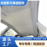 Car Sunshade Suitable for Tesla Y/3 Sunroof Sunscreen Heat Insulation Sunshade model Y Silver-Coated