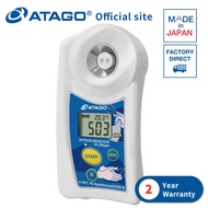 ATAGO Hypochlorous acid Refractometer PAL-Hypochlorous acid