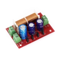 400W Speaker Crossover, 2-Way High & Low Frequency Divider, 4-16 Ohms, Adjustable, Model YL-2088