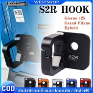 Suitable For Honda Giorno/Scoopy I Hook Giorno 125 Accessories CNC Aluminum Universal Helmet