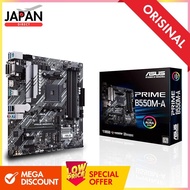 ASUS AMD B550-based AM4-compatible motherboard PRIME B550M-A [MicroATX