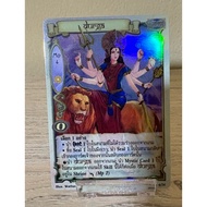 [Foil] Durga [Devas]