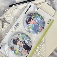 [A Grocery Store] Xiaohongshu Same Style Wait for Me Phase Four Yu Fan Chen Jingshen Summer Long Nov