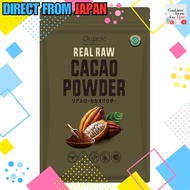 Lohas Cocoa Powder (Raw) 300g - Recommended by the Japan Raw Food Association, 100% Criollo Variety,