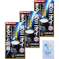 【Direct　From　JAPAN】De Ou [Quasi-drug] Medicated Protect Deo Jam 50g, set of 3 gels (for sterilizing 