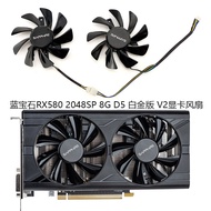 Sapphire/sapphire RX580 2048SP 8G D5 Platinum Version V2 Graphics Card Fan T129215Su