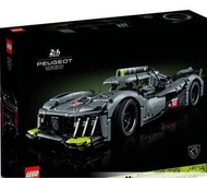 LEGO 42156 PEUGEOT 9X8 24H Le Mans Hybrid Hypercar (Technic)（已砌，95%新冇盒冇說明書）