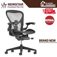 Herman Miller Remastered Aeron Chair, Office Chair - Newstar Furniture Collection