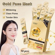 HUNMUI Retinol Snake Venom Peptide Gold Mask Collagen Mask Shrink Pores Brightening Hydrating Facial Mask Anti-aging Moisturising &amp; Soothing Strips Tear &amp; Apply Mask 6g*10pcs