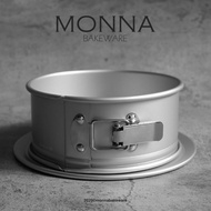 SPRINGFORM PAN MONNA BAKEWARE
