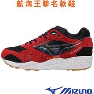 Mizuno D1GG-210601紅X黑 航海王聯名款運動鞋/千陽號造型/全尺寸23-30㎝/ 108M 免運費