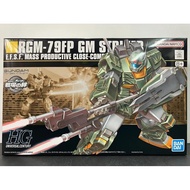 HRG Bandai 1/144 HGUC GM Strikerhg