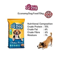 IQ Dog Food 15kg (Chicken / Beef ) Economy Dog Food Makanan Anjing