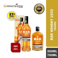 BAR Whisky 1933 Peated Smoke and Intense Premium Liquor ABV40%