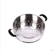 Stainless steel steam/steam rack/steamer steamer/steam/steam/steel 26CM-34CM