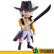 Banpresto One Piece World Collectable Figure Wanokuni Kanketsuhen 2 (E: Dracule Mihawk)