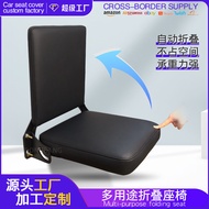 Car Automatic Foldable Rebound Seat Train Aisle Foldable Chair Courtyard High-Speed Rail Airport Cru