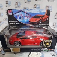 Petron Lamborghini Huracan Toy Car 1:32 scale DENTED BOX