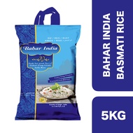 Bahar India Basmati Rice 5kg ++ ข้าวบาสมาติอบาฮาร์อินเดีย 5กก.