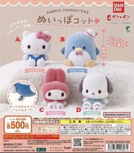 Sanrio 山姆企鵝扭蛋