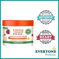 [Local Delivery] Cantu Care for Kids Leave-In Conditioner, 283g