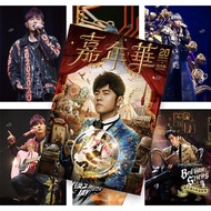 Jay Chou Poster 2023 New Chow Dong Carnival Concert HD Promotional Photo Celebrity Related Goods Wallpaper