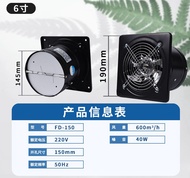 Exhaust Fan / Kipas Angin Hexos Plafon Dak 8 inch / 10 inch/220V Exhaust Fan 6 Inch Ventilation Exha