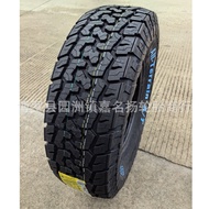 Tayar AT off-road 265/245/235/225/215R75 70 65 60 55R19 18 17 16 15