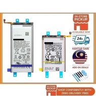 [LOWEST PRICE] BSS SM Z FOLD 4 FOLD4 Battery Bateri (EB-BF937ABY / EB-BF936ABY) 4400 MAH ( 1 SET 2 P