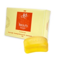 🔥READY STOCK 🔥CNI RJ Beauty Soap (Face cleanser, suitable for sensitive skin)