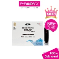 BIOACTIVE+ Concentrated Liquid Collagen Collagen Dipeptide Collagen Peptide