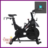 จักรยานออกกำลังกาย ALTROM SPORT AL-150MCYCLING BIKE ALTROM SPORT AL-150M **มีบริการชำระเงินปลายทาง**