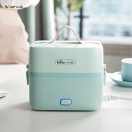 Bear/小熊 Electric heated lunch box Office workers portable large capacity plug-in heated cooking lunch box SUS304 inner liner 电加热饭盒