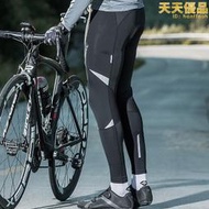 santic森地客春夏季騎行長褲男自行車褲舒適透氣單車褲騎行服