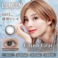 LILMOON 003 ZERO 1day [คอนแทคเลนส์สี/แบบรายวัน/มีหรือไม่มีใบสั่งยา/10 ชิ้น]