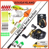 kerusi bergoyang ❖Malaysia Now Fishing Full Set 1.8m6ft Casting Fishing Rod M Power 7.61 Gear Ratio