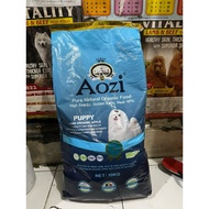 Aozi Lamb and Apple Puppy Dog Food 1 Kilogram Repack