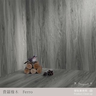 Fero Oak|Ferro 40cm Wide PVC Self-Adhesive Wall Sticker