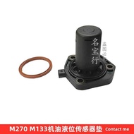 Mercedes-Benz W156 GLA180 GLA200 GLA220 GLA250 Oil Level Sensor Rubber Gasket Sealing Ring