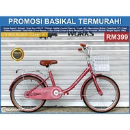 CITY BIKE RALEIGH CLASSIC 20" RM399