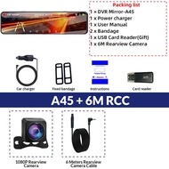 E-ACE 12 Inch IPS Touch Car DVR 2K Stream Medica Mirror Dash Cam Auto Recorder Dashcam Dual Lens Support GPS 1080P Rear Camera