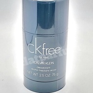 Calvin Klein CK Free Deodorant (Alcohol Free) 75g - Eclat Parfum