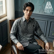 KEMEJA KATUN WIRASANA PREMIUM WRITTEN BATIK - Batik Shirt Navybiru Quality WRITTEN BATIK Full Lining