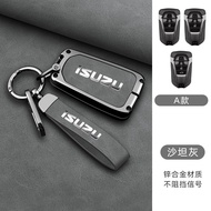 เคส D-MAX สำหรับ Isuzu D-Max Mux 1.9 3.0 2012 - 2024 Mu-X-Series Hi-Lender N-Series F-Series F-อุปกร