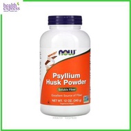 洋車前子殼粉 12安士 (340克) [香港行貨] 此日期前最佳:2027年10月31日