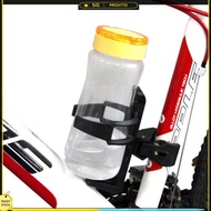 Bike Water Bottle Holder Water Drink Holder Rack Bike Cup Holder Mountain Road Bike Accessories