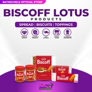 LOTUS BISCOFF Spread & Biscuit