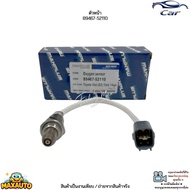 เซ็นเซอร์ออกซิเจน ตัวหน้า-ตัวหลัง Toyota Vios G3 ปี 14-18 Yaris [XP150] ปี 14-19 เครื่อง เบนซิน 1.5L